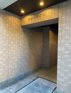 九段岡澤ビルの外観