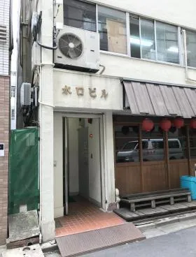 水口ビルの外観