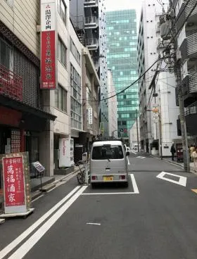 水口ビルの外観