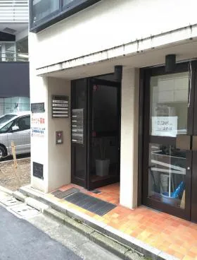 藤井第2ビルの外観
