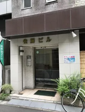 佐藤ビルの外観