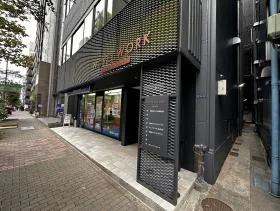 NOVEL WORK Hatchobori(旧:エクセル)ビルの外観