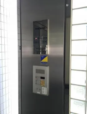 U biz 大森(旧:FINEビル)の外観
