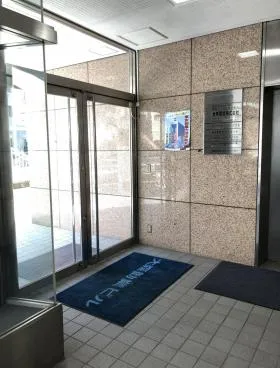 大森勧業ビルの外観