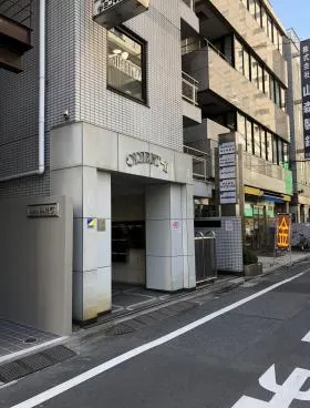 第2オリエントビルの外観