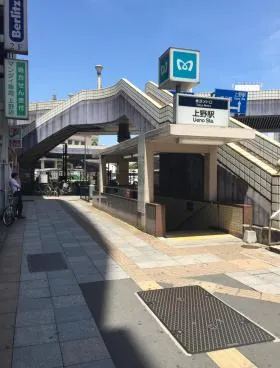 上野ORAGAビルの外観