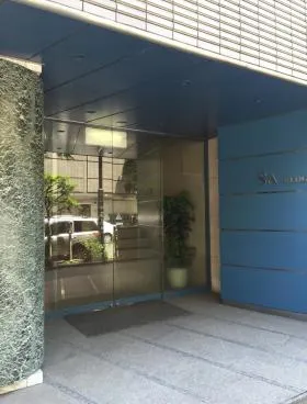 SAビルの外観