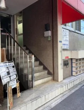 久富ビルの外観