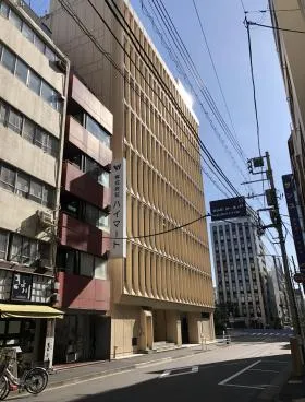 久富ビルの外観