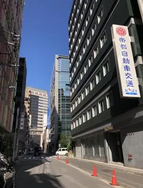 久富ビルの外観