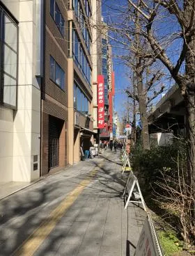 第1下谷ビルの外観