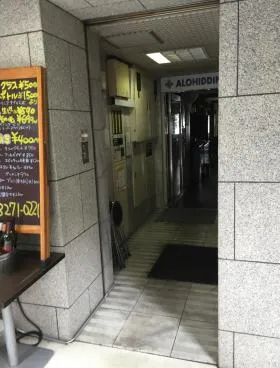 日本橋山田ビルの外観