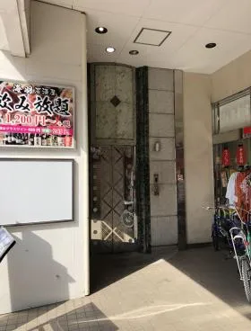 KN浅草ビルの外観
