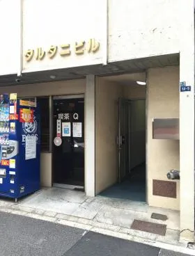 タルタニビルの外観