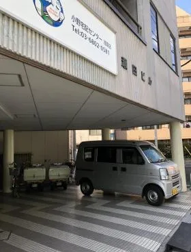 瀬田ビルの外観