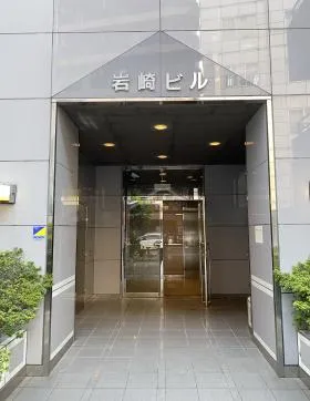 岩崎ビルの外観