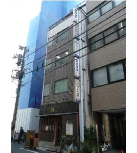 那賀嶋ビルの外観