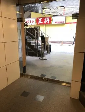 浅草橋STビルの外観