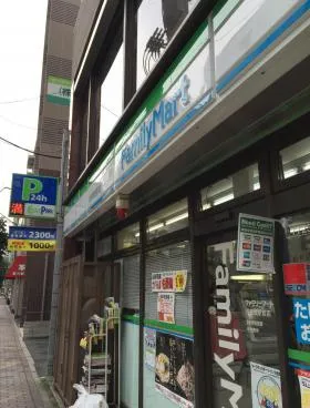 杉木立ビルの外観