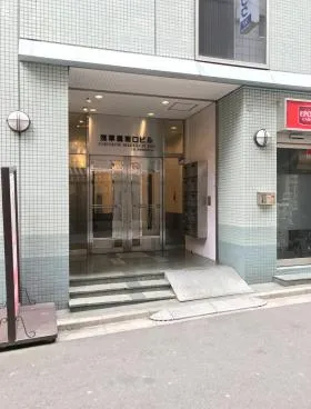 浅草橋東口ビルの外観