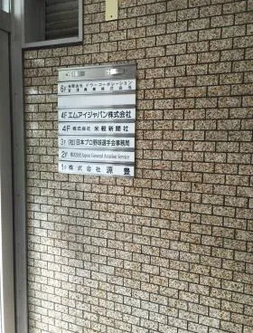 ドゥービルの外観