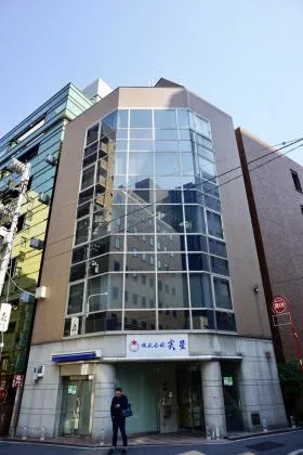 実星ビルの外観