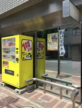 ROKKYビルの外観