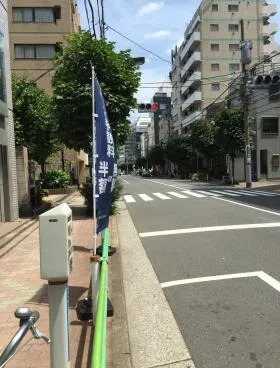 パークサイド日東ビルの外観