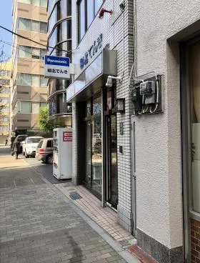 柳北ビルの外観
