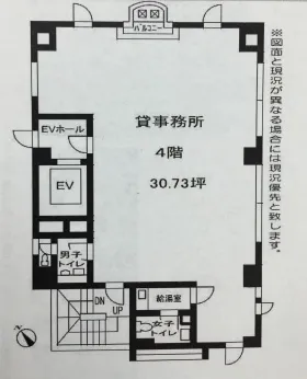 アイランドビルディングの基準階図面