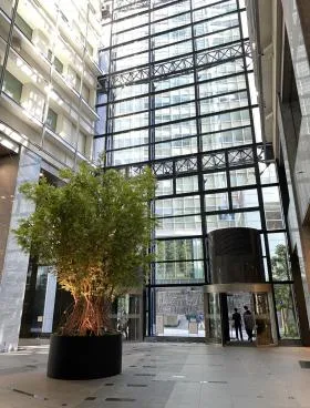 新宿マインズタワーの外観
