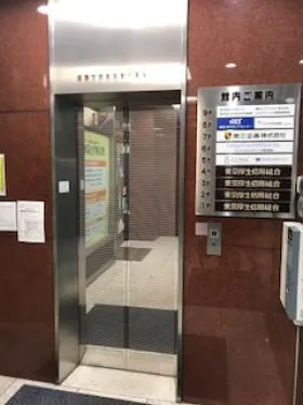 SKビルA棟ビルの外観