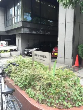蔵前イセキビルの外観
