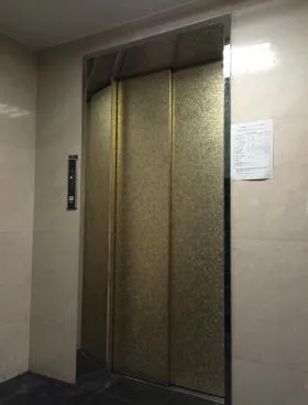 太田紙興新宿ビルの外観
