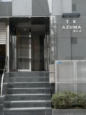 TK・AZUMAビルの外観