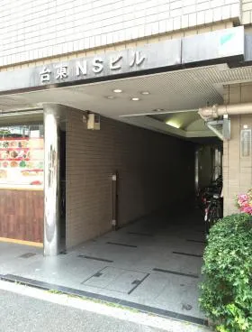 台東NSビルの外観