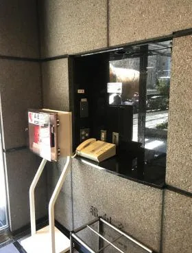 福利久ビルの外観