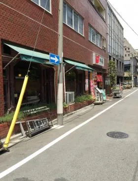 フドウパピルスハイツの外観