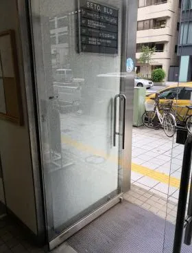 瀬戸ビルの外観