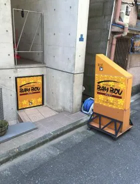 トランスCMビルの外観