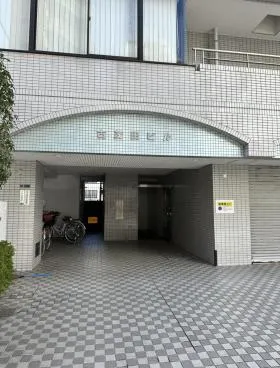 古茂田ビルの外観