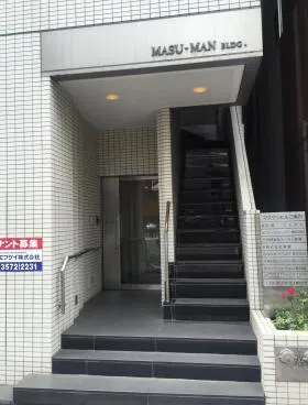 マスマンビルの外観