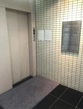 マスマンビルの外観