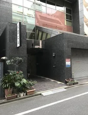 KSビルの外観
