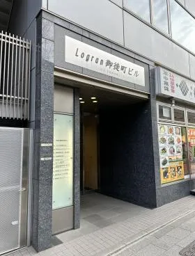 Logran御徒町ビルの外観
