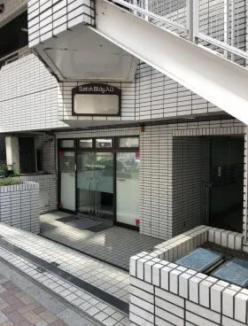 ライオンズマンション御徒町第2佐藤の外観