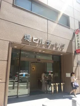 堤ビルディングの外観