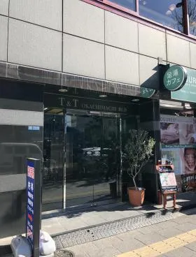 T&T御徒町ビルの外観