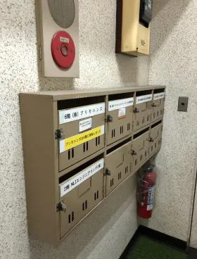 岩瀬ビルの外観