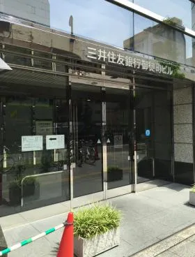 三井住友銀行御徒町ビルの外観